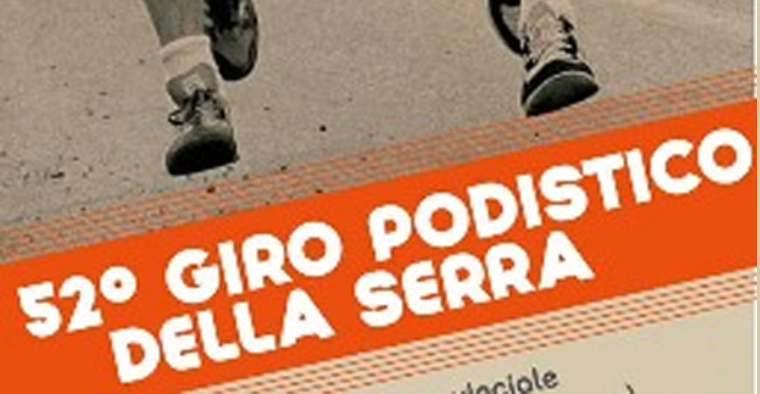 52° Giro podistico della Serra