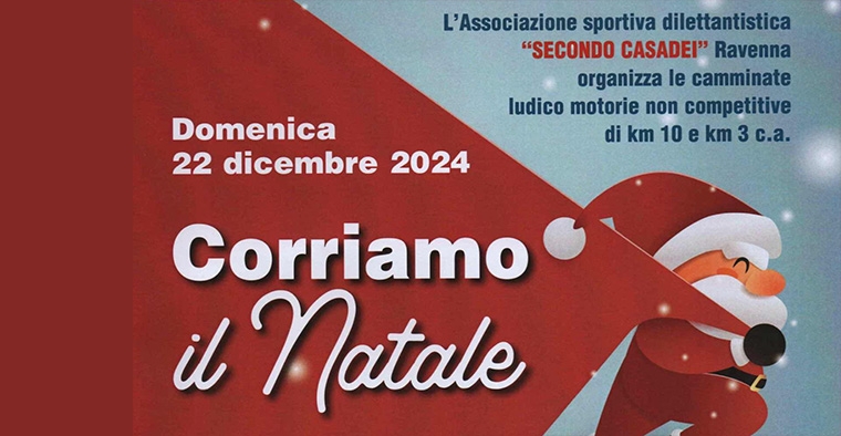 Corriamo il Natale