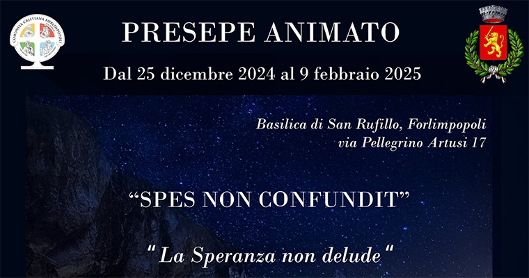 PRESEPE ANIMATO