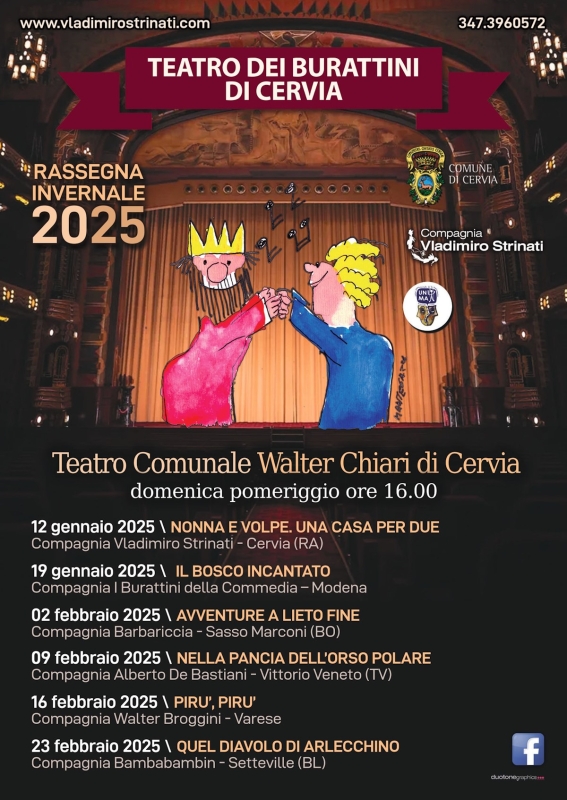 Teatro dei Burattini di Cervia