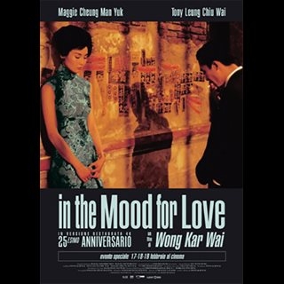 IN THE MOOD FOR LOVE