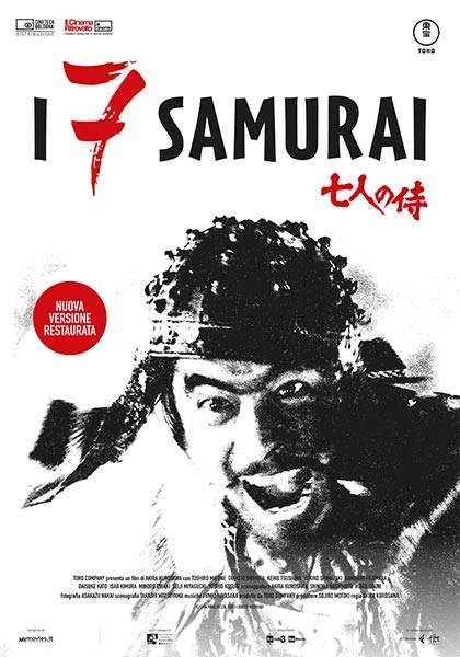 I Sette Samurai