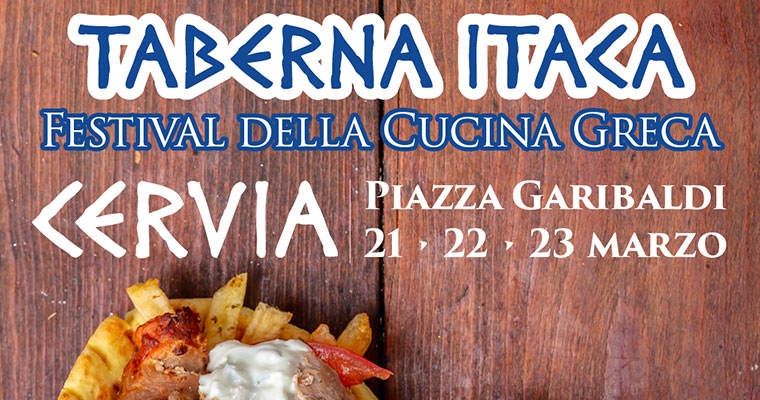 Taberna Itaca Festival della cucina Greca